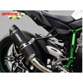 Bodis SB1-S-C Slip On Exhaust For Kawasaki Ninja H2 (15-21) Bodis SB1-S-C Slip On Exhaust For Kawasaki Ninja H2 (15-21)